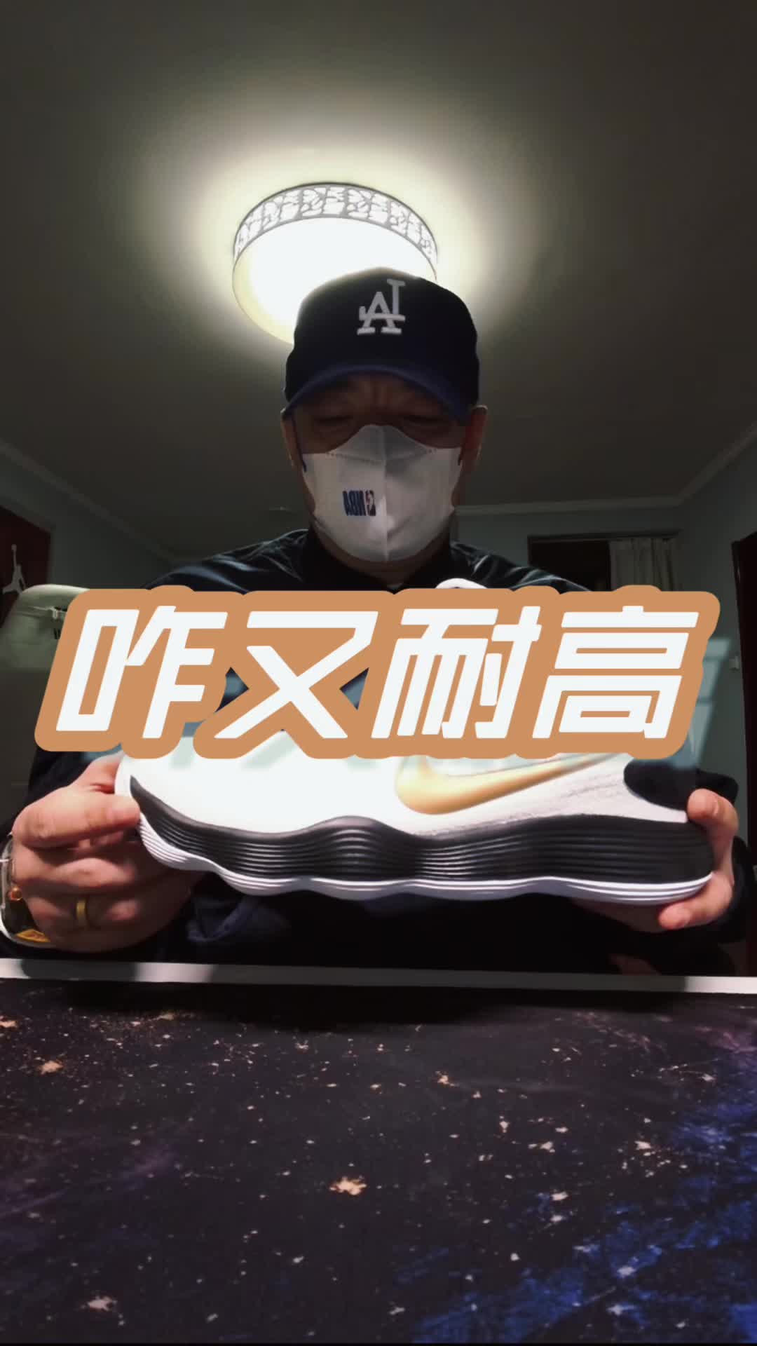 11月18日 雨转阴