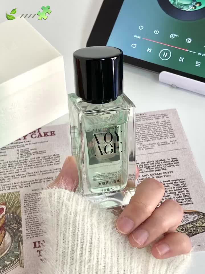 是清冷高智美人身上的味道！！！！