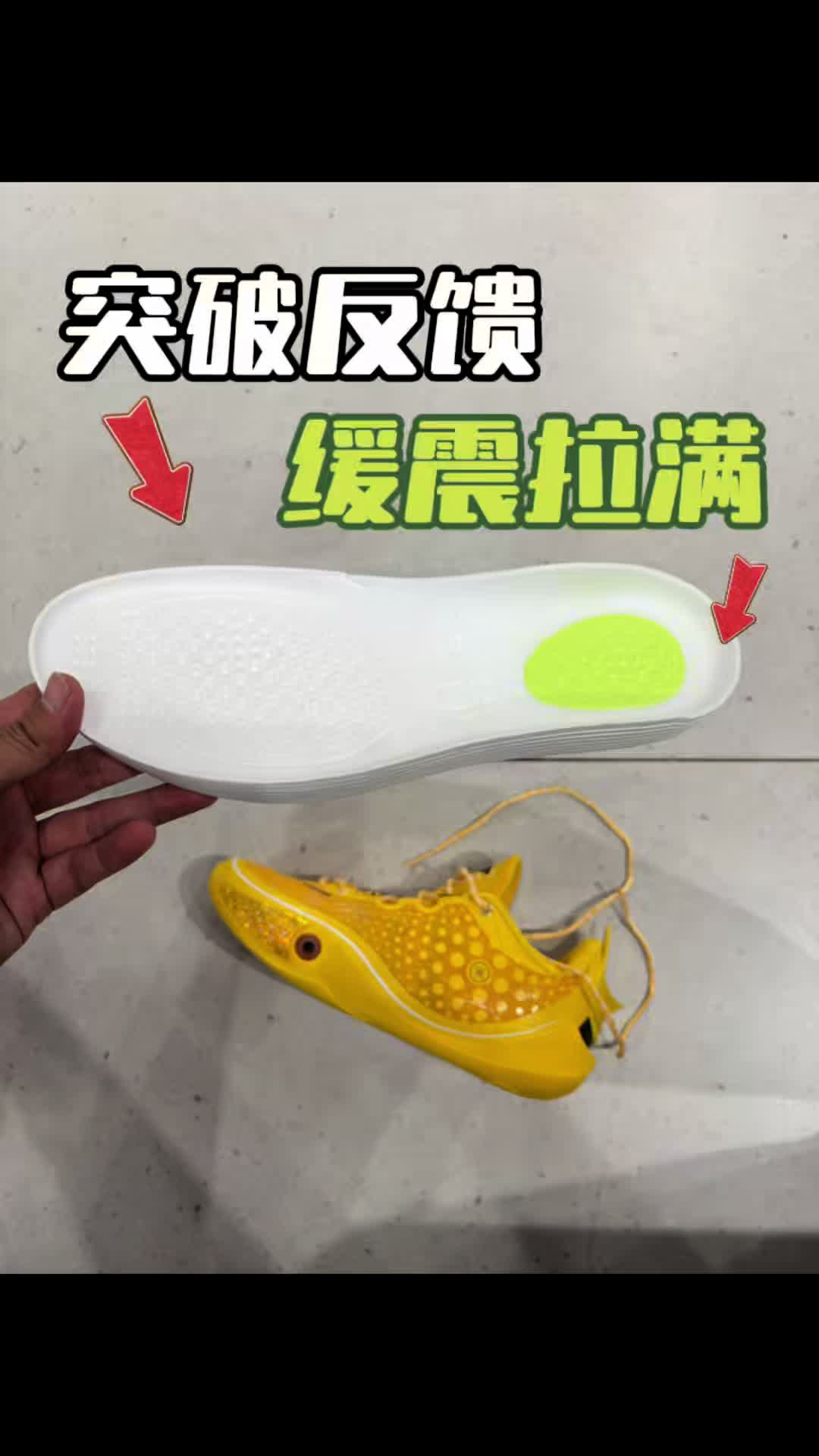 韦德808 6 ULTRA李小龙怎么样？