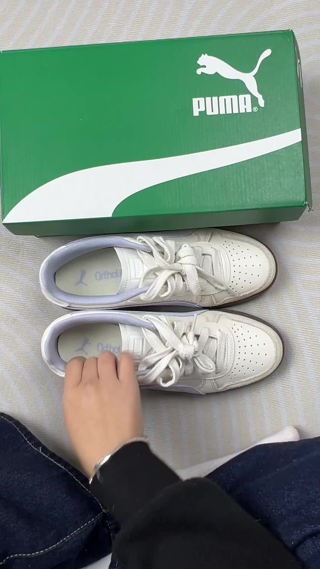 彪马的这双板鞋综合评价能给到几分