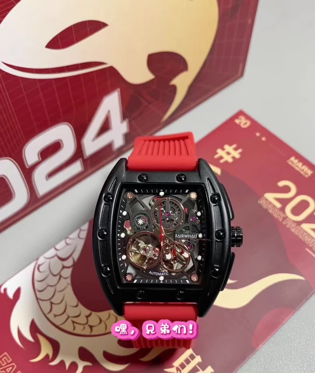 ⌚超酷马克华菲手表，机械潮男必备！😎