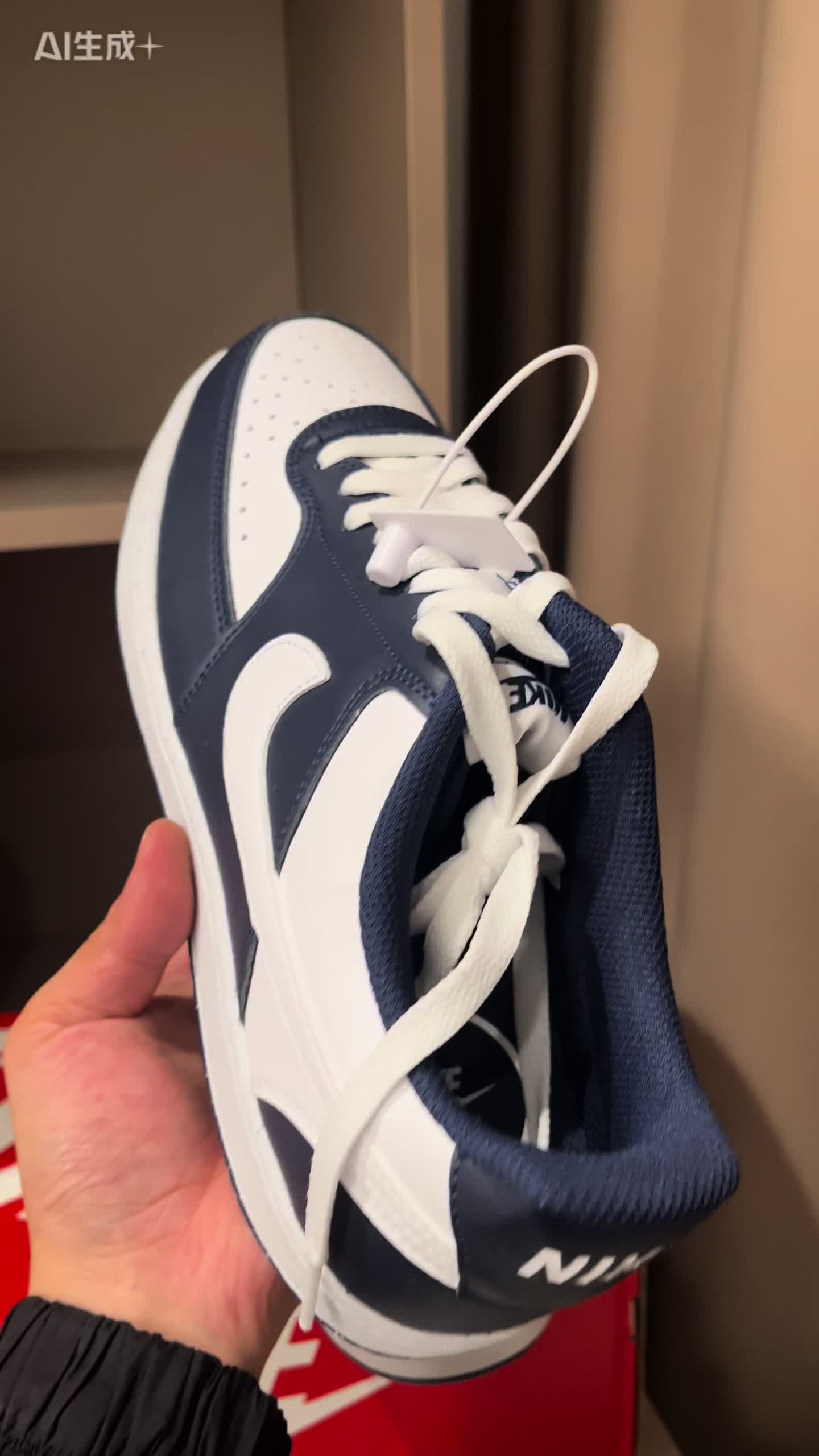 1.✨NikeCourtvision开箱｜把复古温柔穿在脚