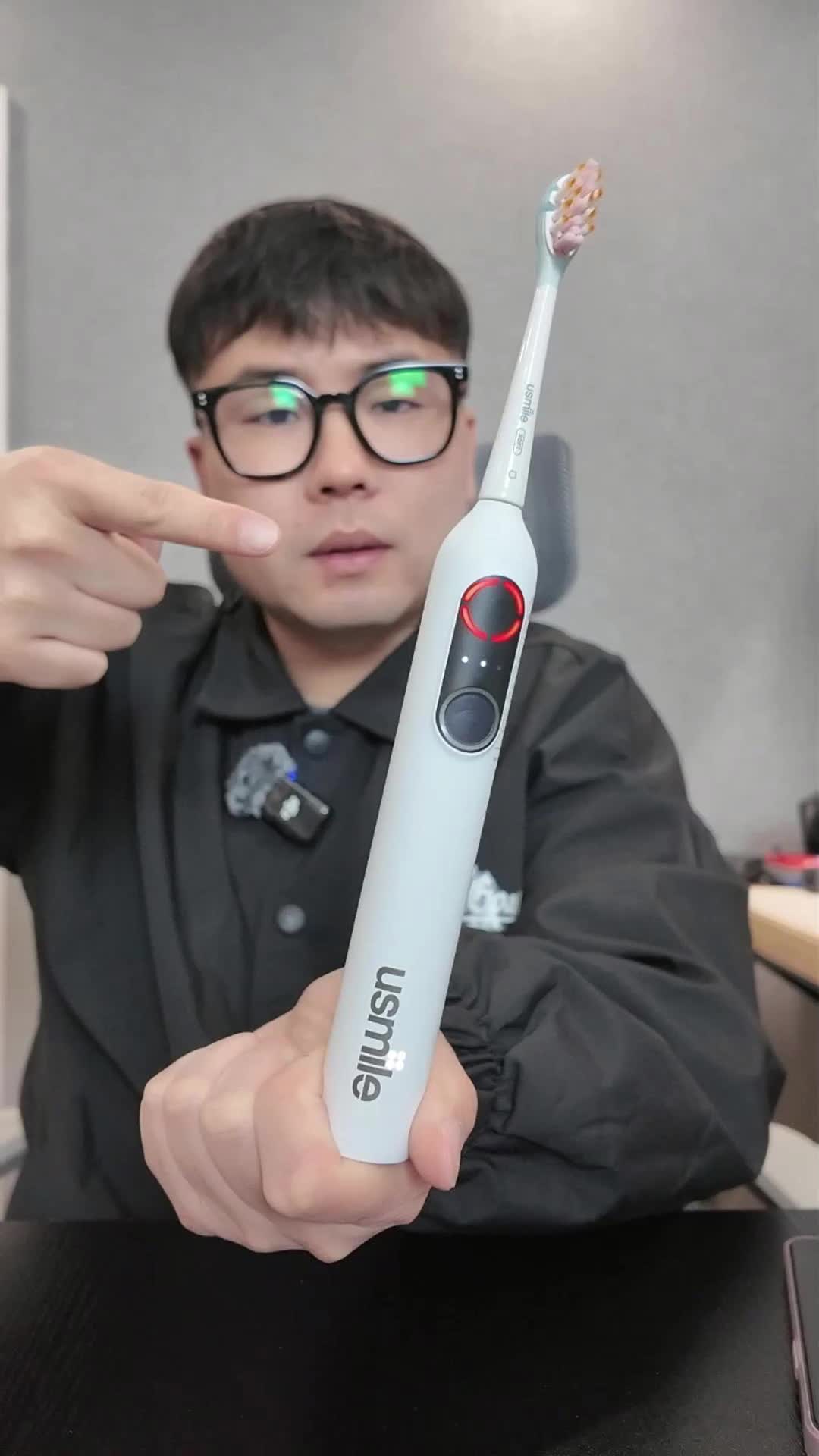 扫振智能电动牙刷！usmile笑容加开箱测评！