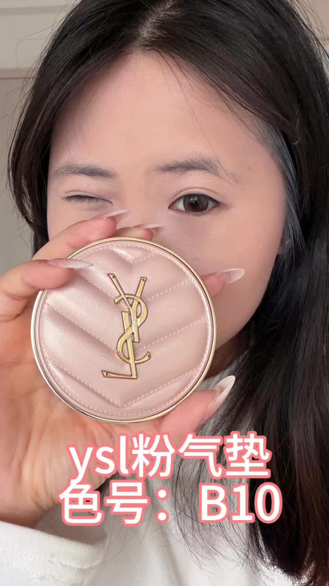 误闯天家 听说这是干皮天菜！