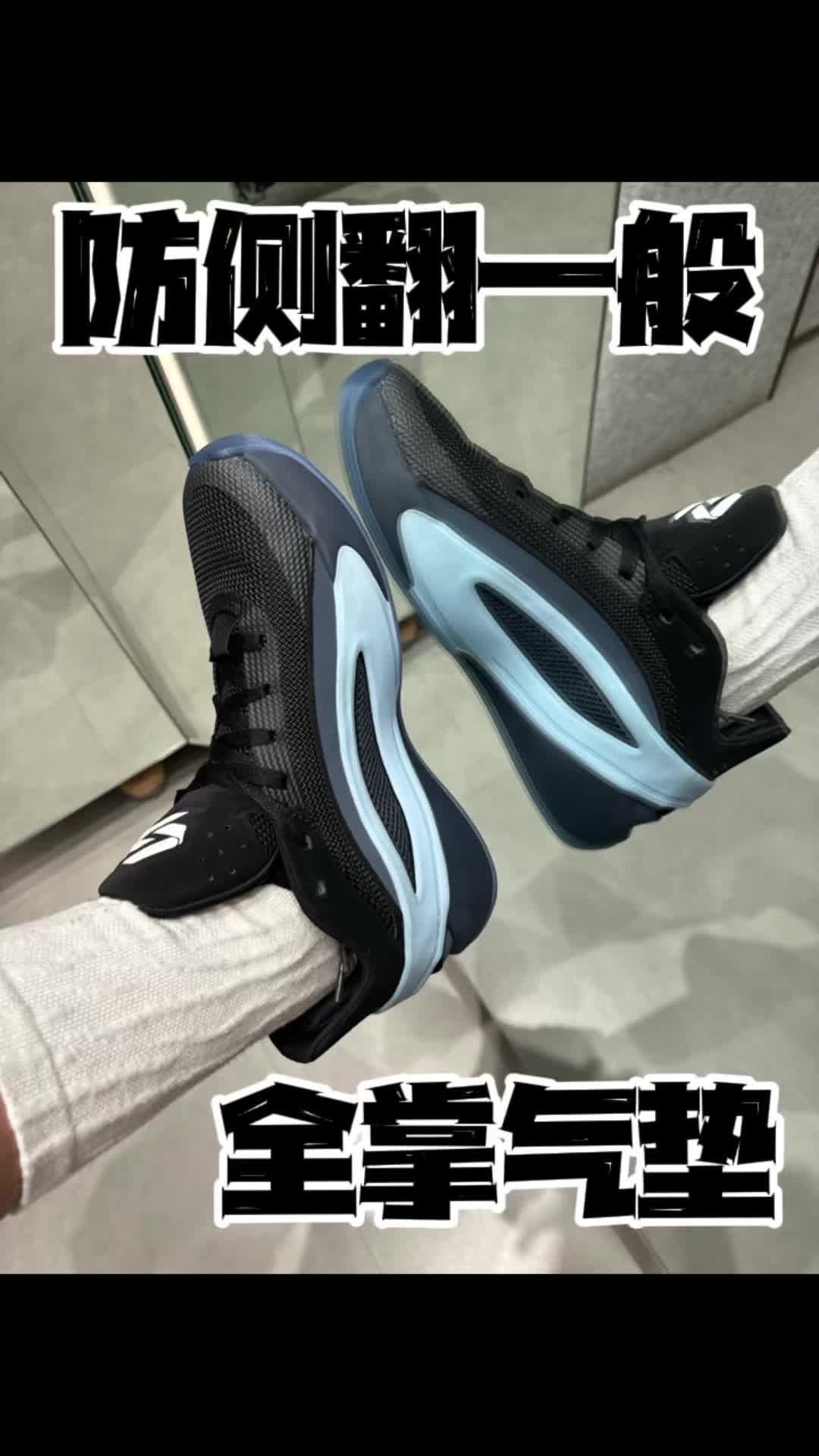 卢卡5防侧翻一般，气垫脚感很赞😎
