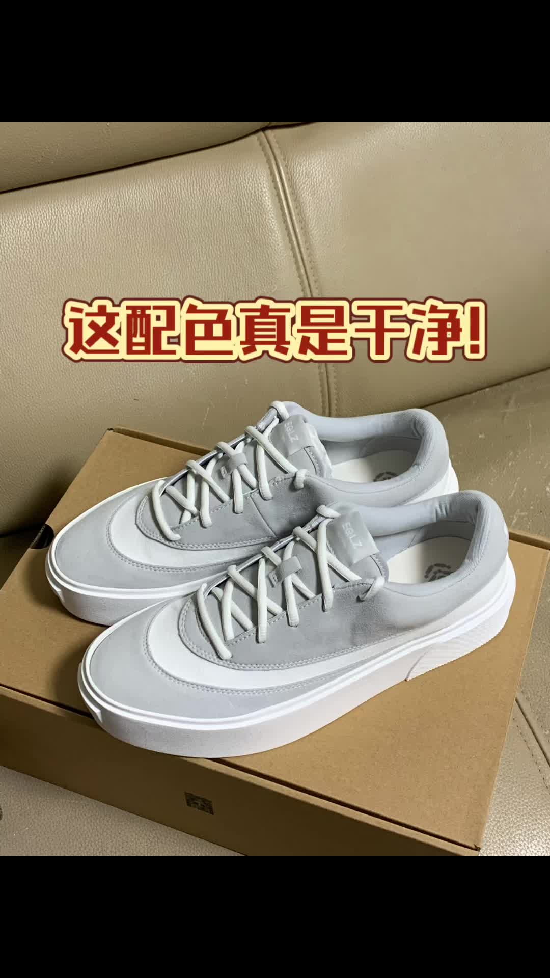 月光石这名字也是够好听的！