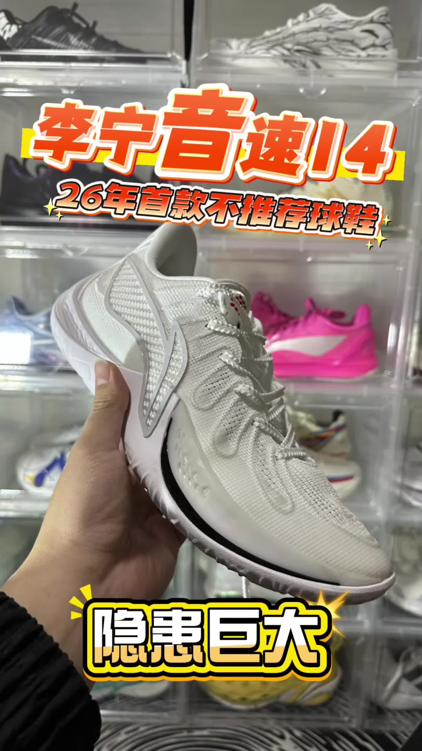 别再被别人骗了