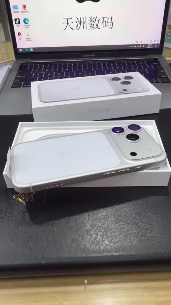 越看越喜欢的手机