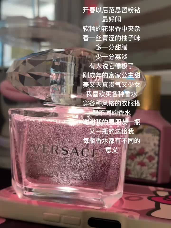 人类能保存最久的就是嗅觉