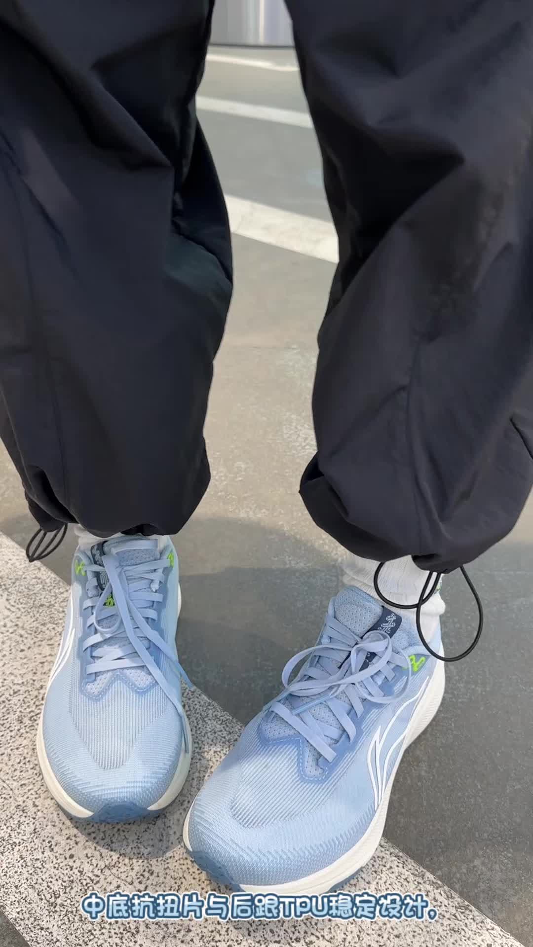 跑鞋选对不选贵，性价比跑鞋赤兔