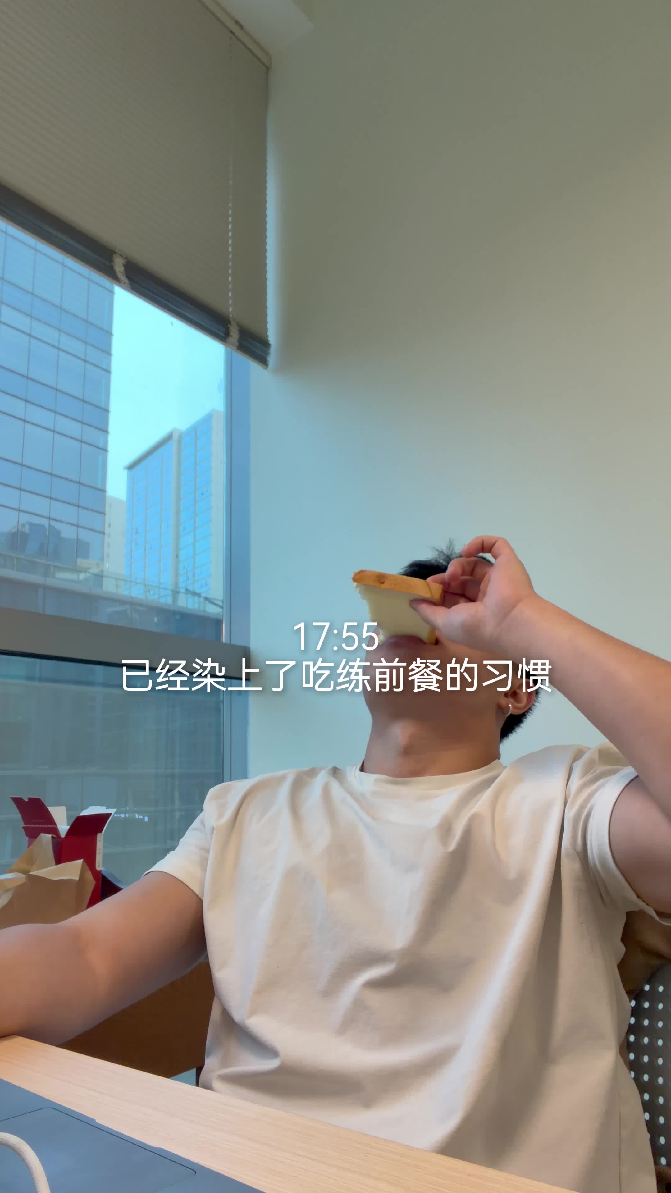 二旬老人下班健身vlog｜提前祝大家国庆快乐