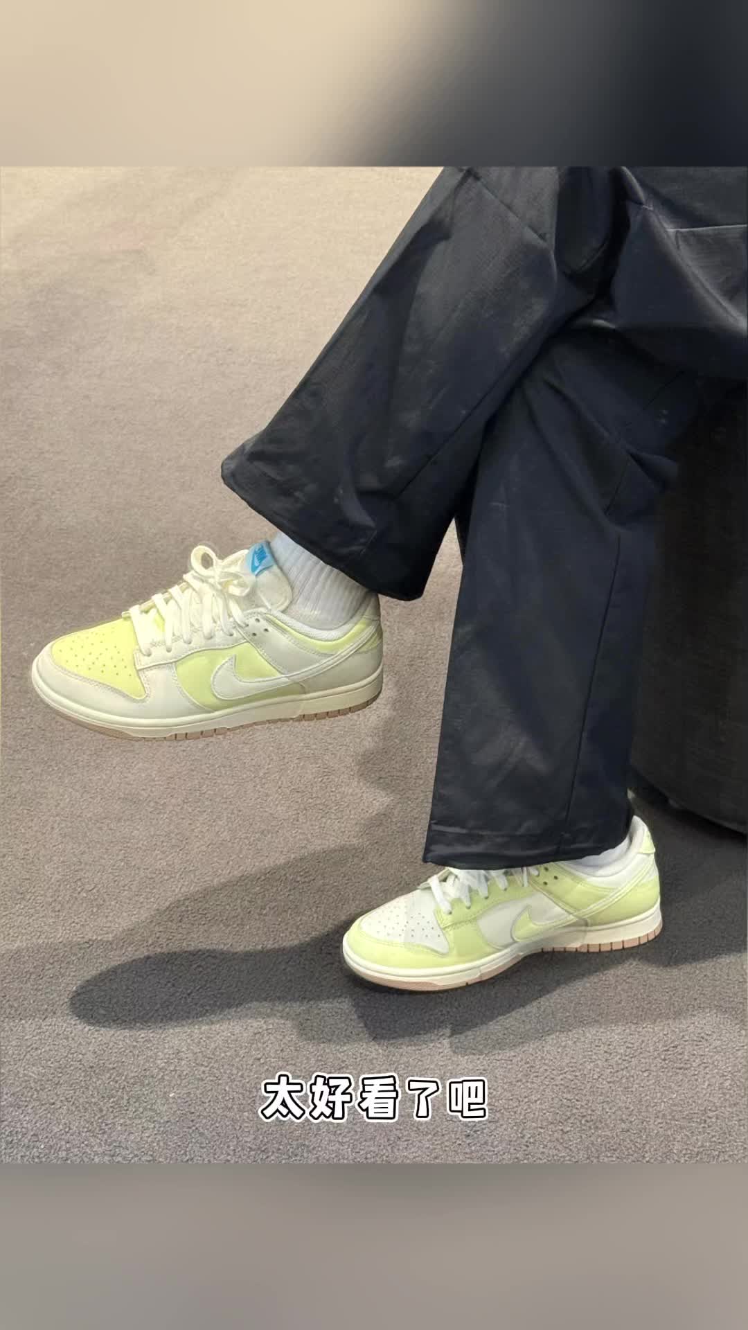 宝子们快看这双Nike Dunk鞋👟也太好看了吧！