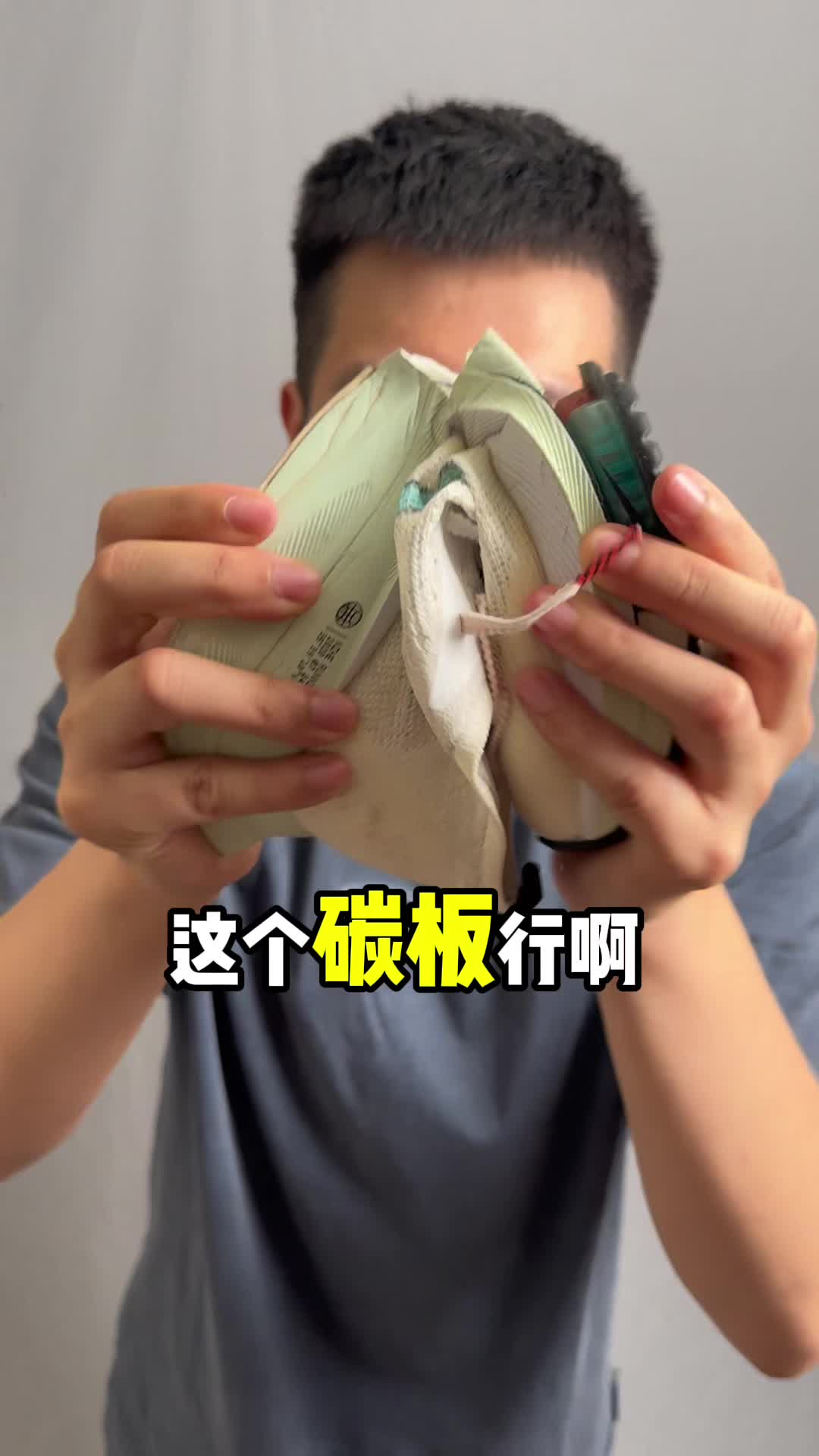 家人们谁懂啊……