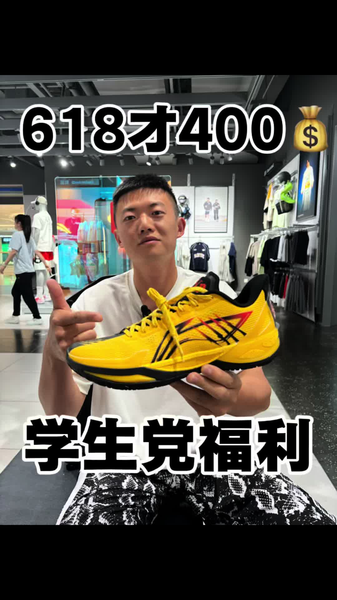学生时期的利刃还好穿吗？利刃6v2龙争虎斗