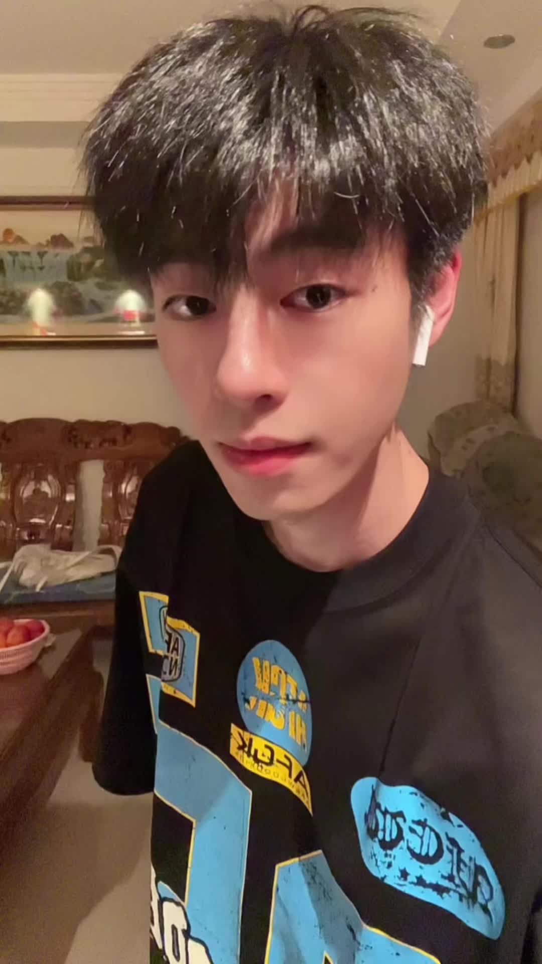 微分碎盖怎么穿