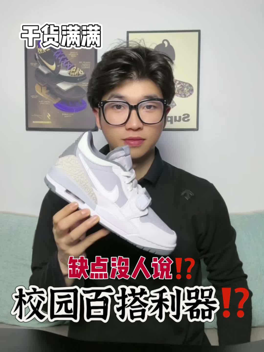 假如博主说真话⁉️312篇