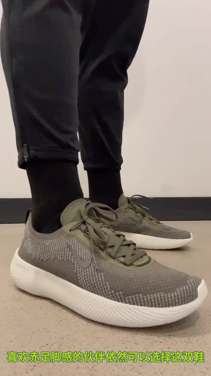 对于赤足Free念念不忘 还好Nike没有放弃这个系列
