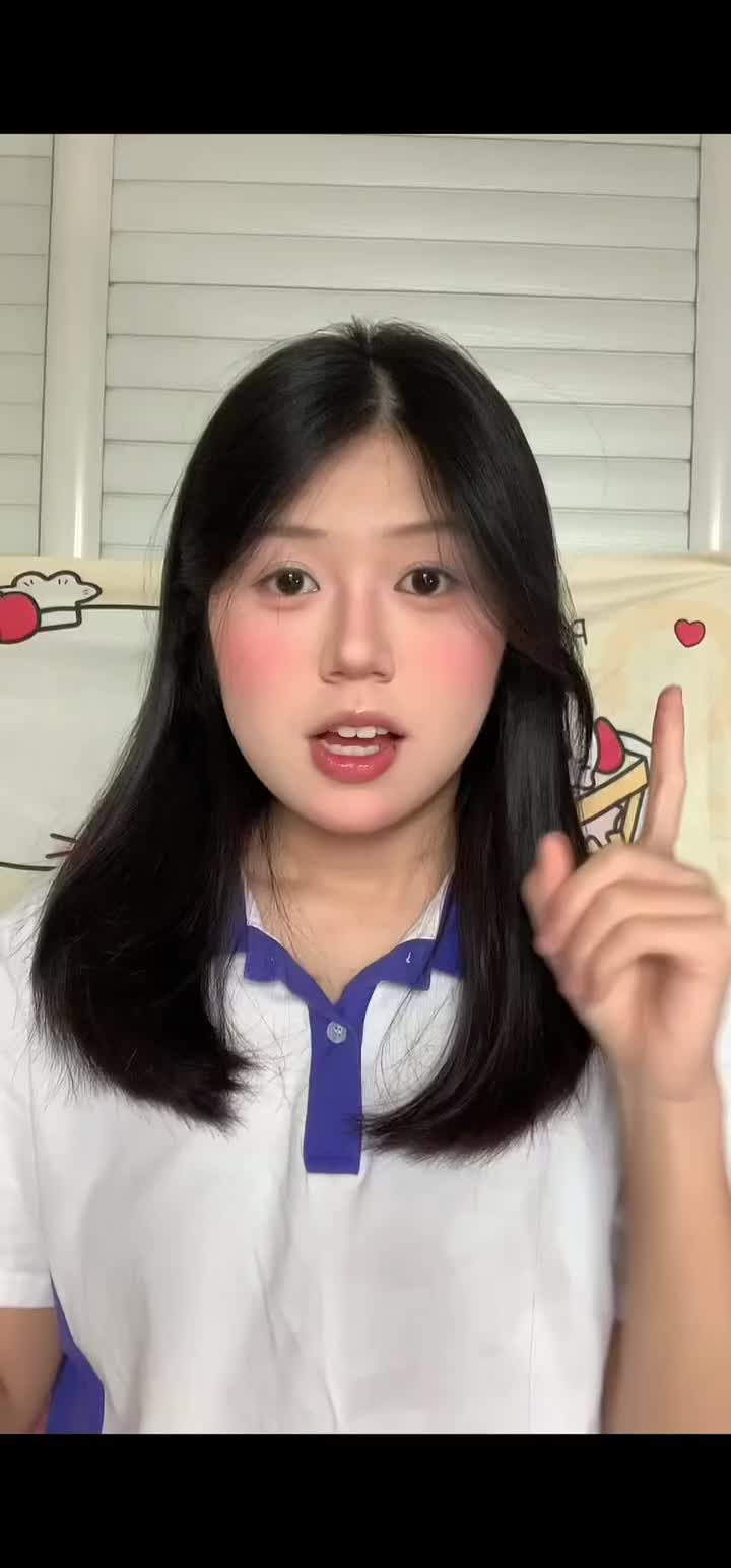 👩‍🎓学生党米白水乳分享！一键逆袭冷白皮！