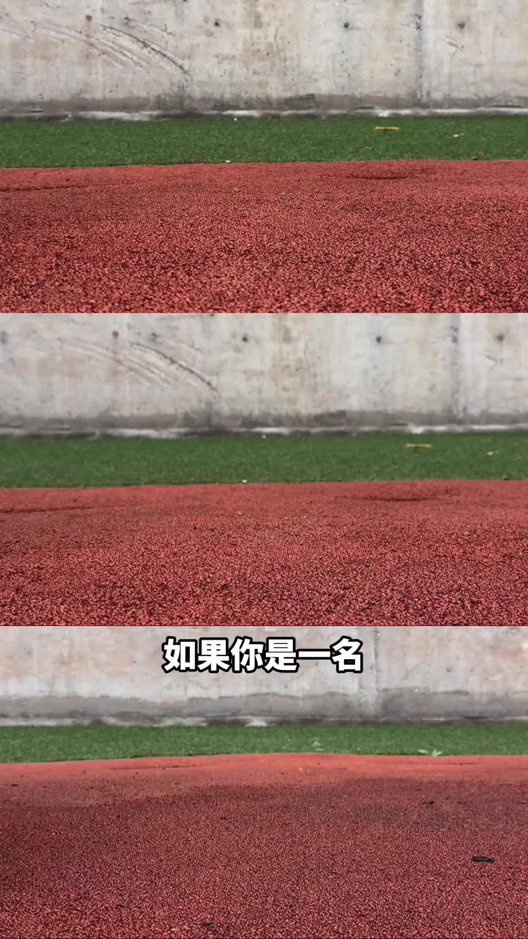 10张预算拿下李宁跑鞋矩阵‼️这三双䨻鞋足够用‼️ #飞电6E #赤兔9Pro #赤兔9Ultra 