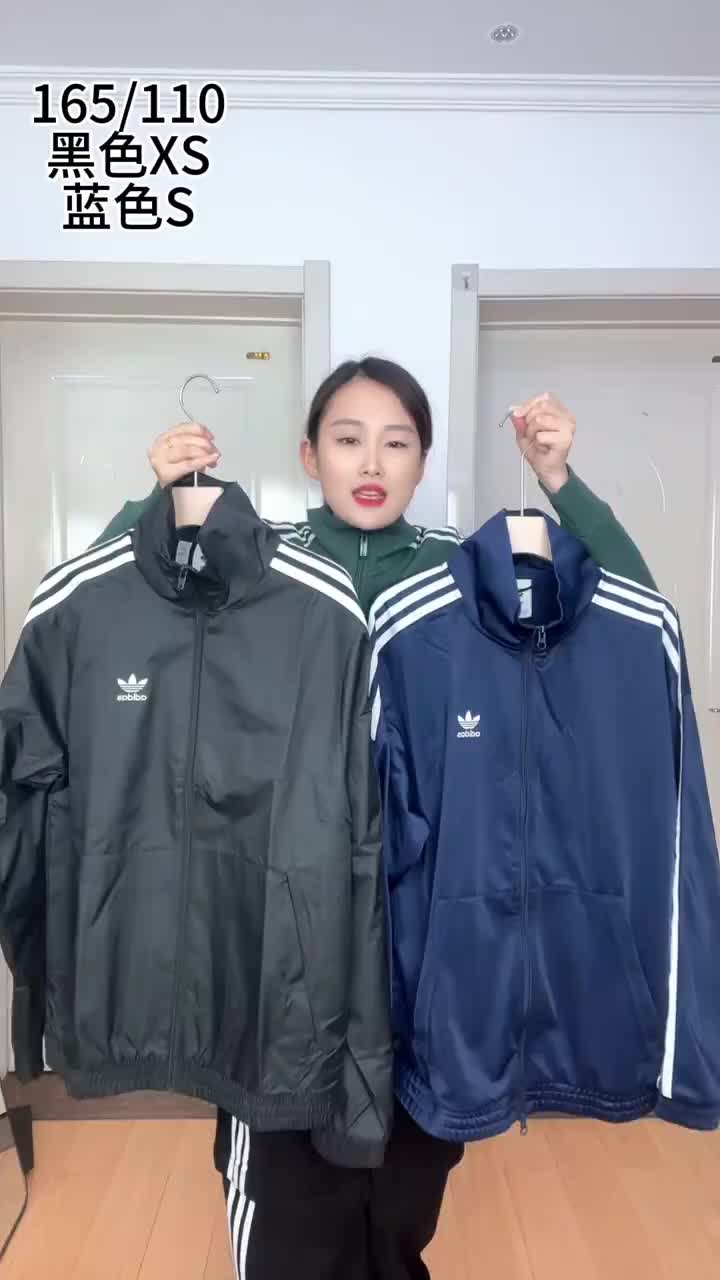 看似孪生的阿迪外套，差异竟藏在这里