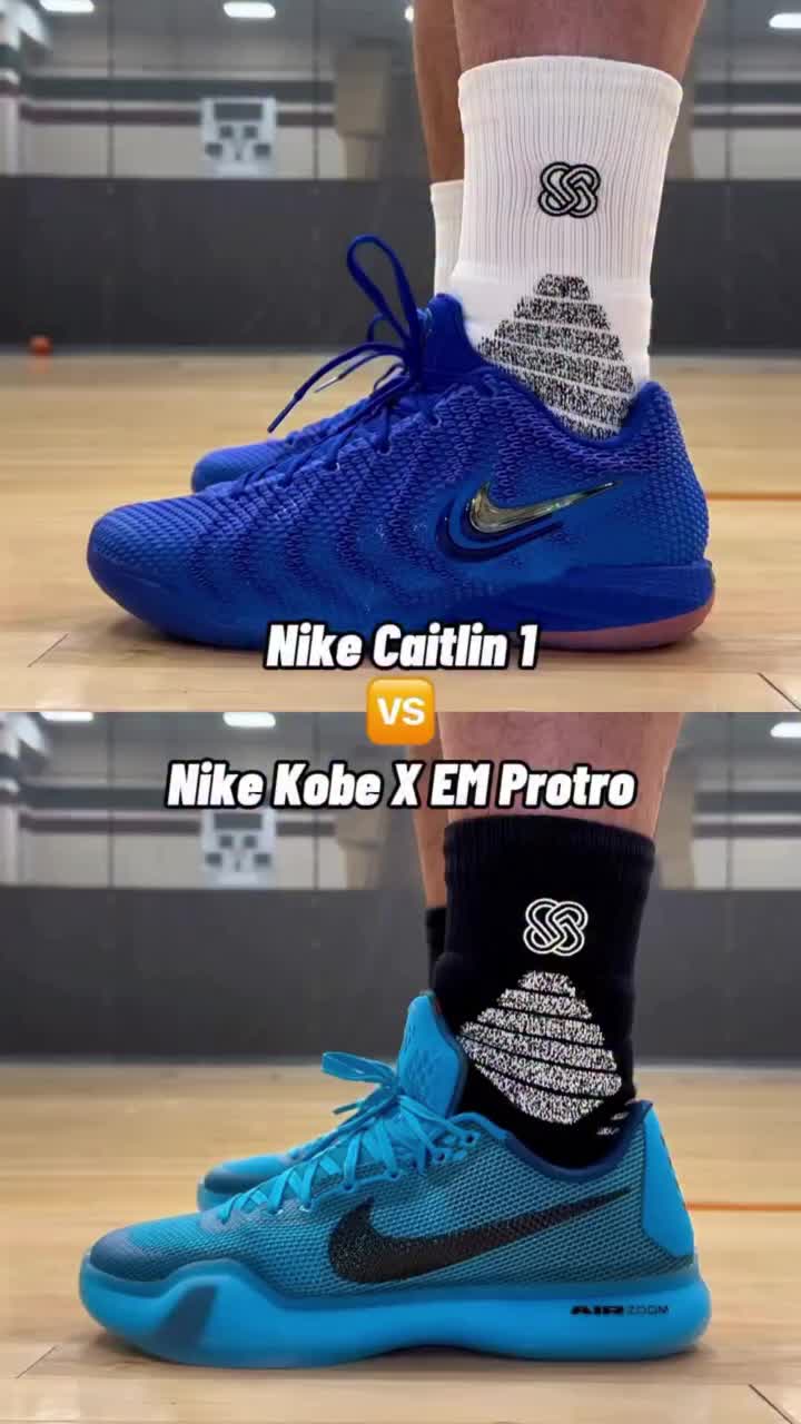 传承还是超越｜凯特琳1代与Kobe10全方位对比解析