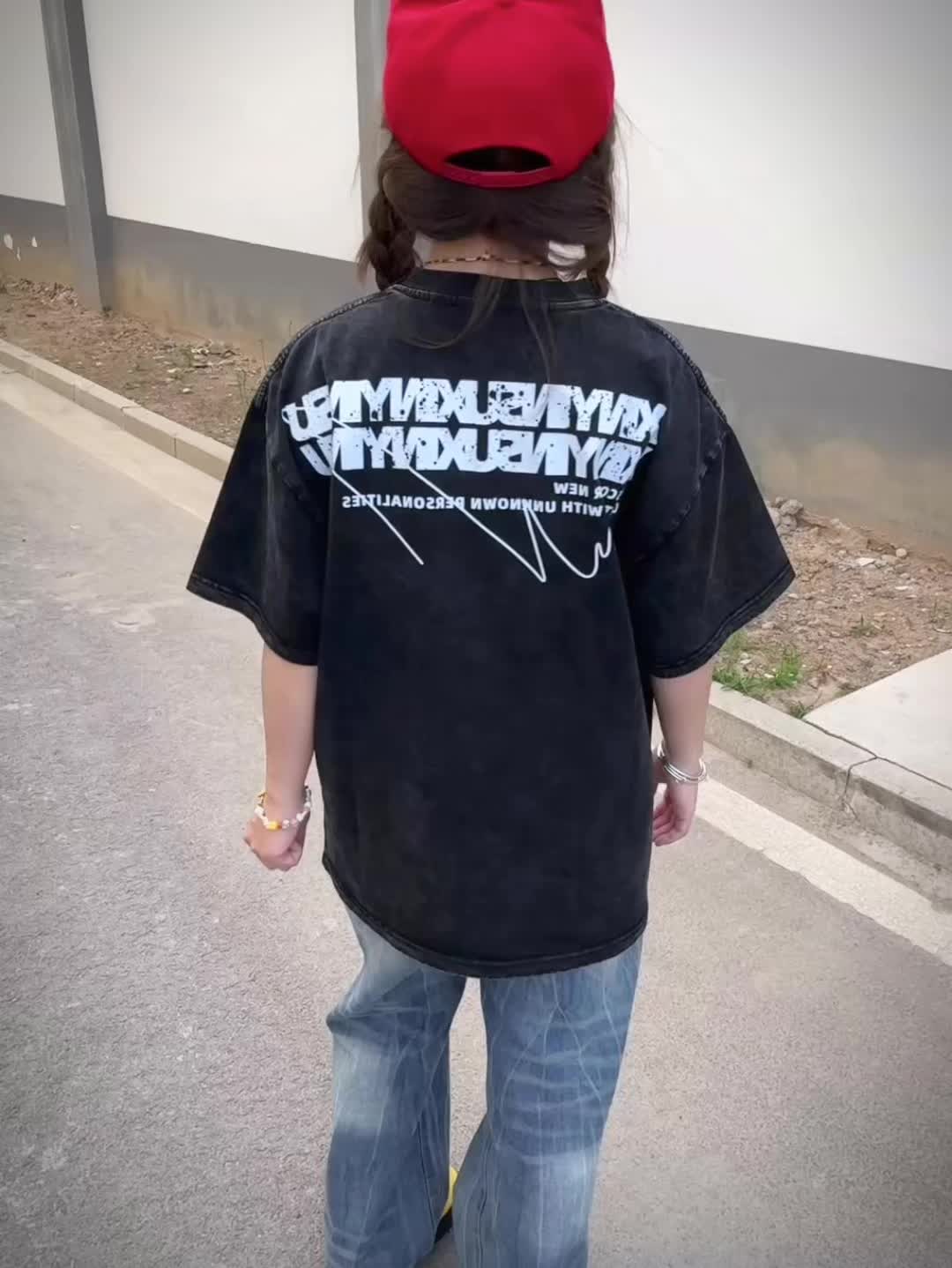 穿搭小合集