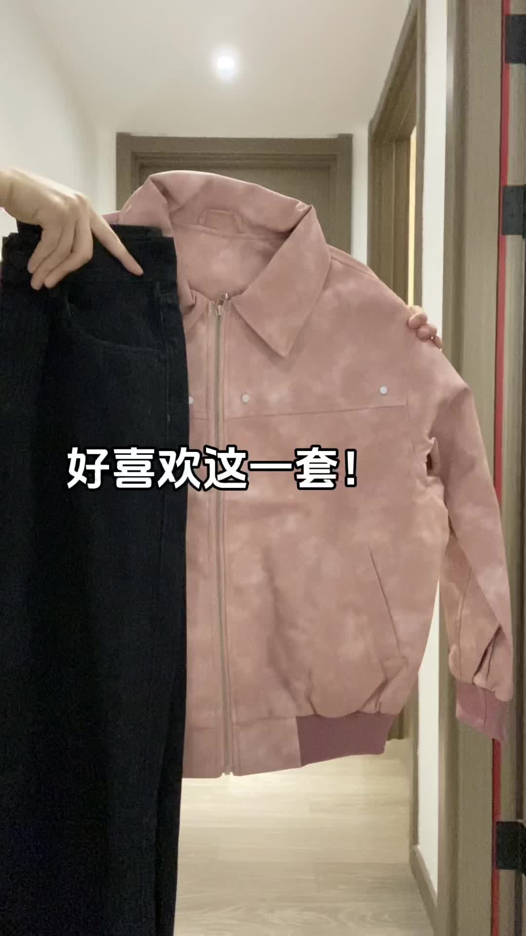 美式皮衣夹克