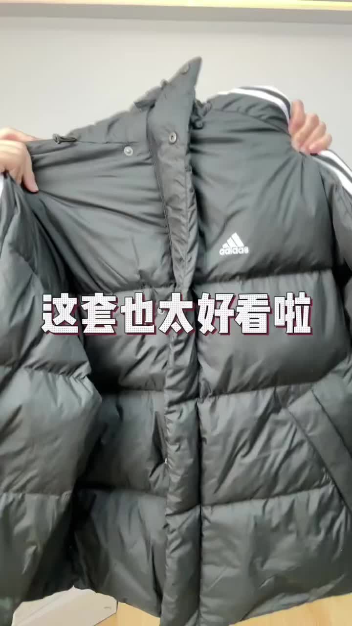 穿上就是超级女大