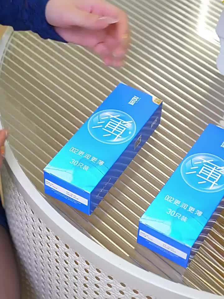 名流 经典系列 有型超薄天然胶乳橡胶避孕套安全套