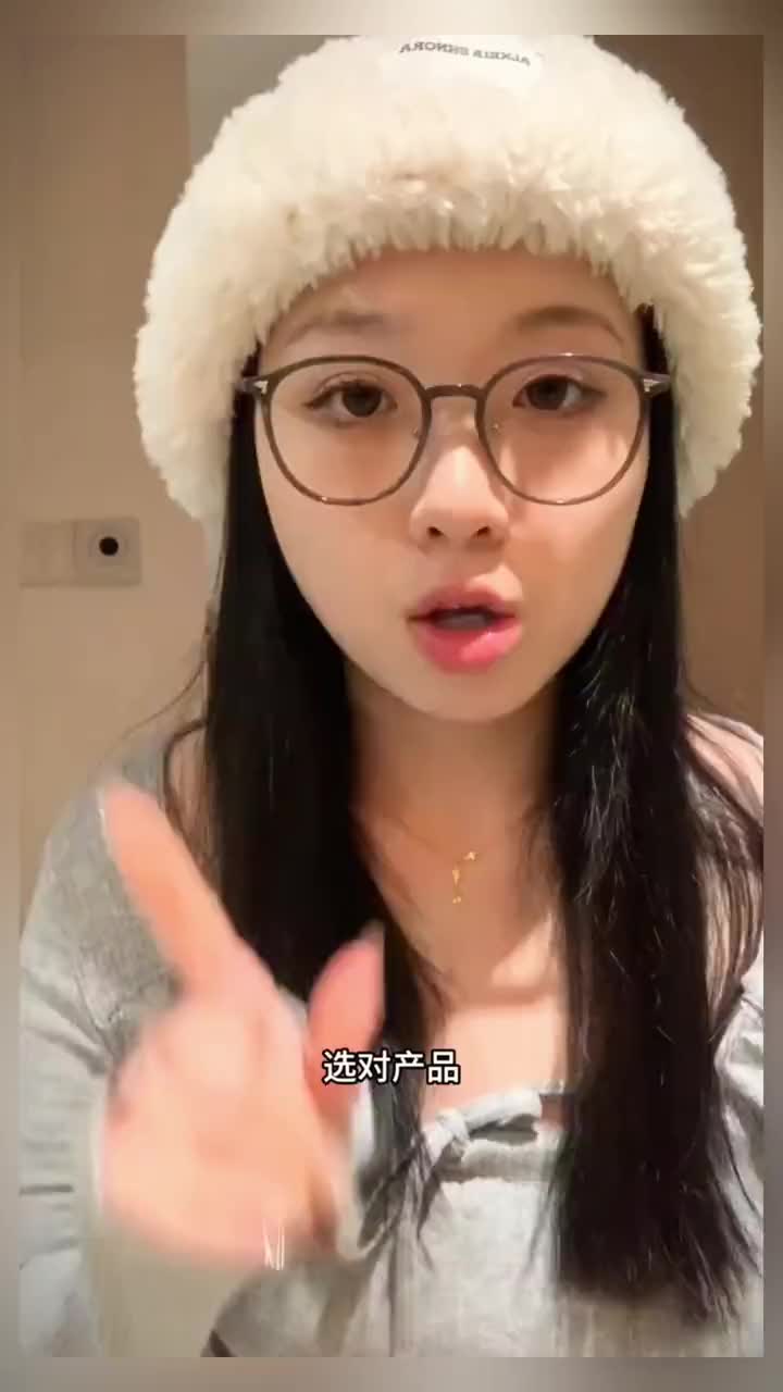 🌿破防了！红之用日本双连续相技术？黑科技水感油洗完毛孔会呼吸！