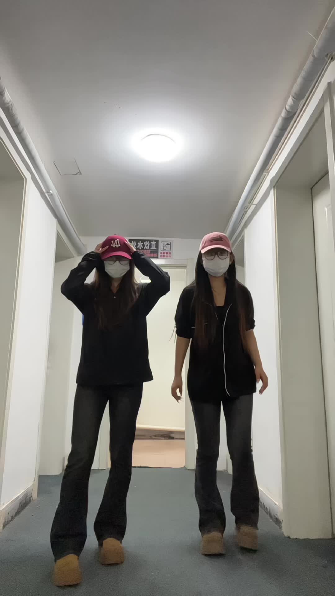 大学生ootd