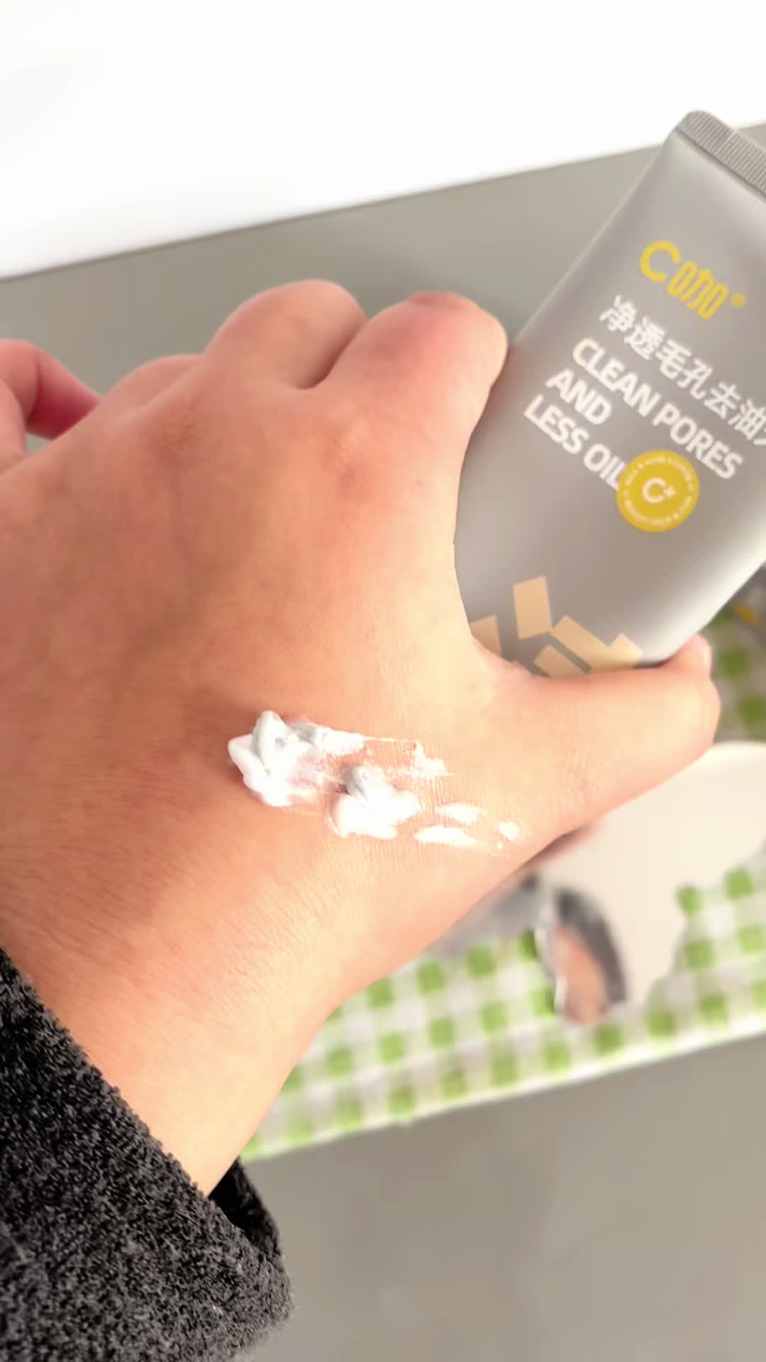 哇趣！原来洗面奶都是这样的呀