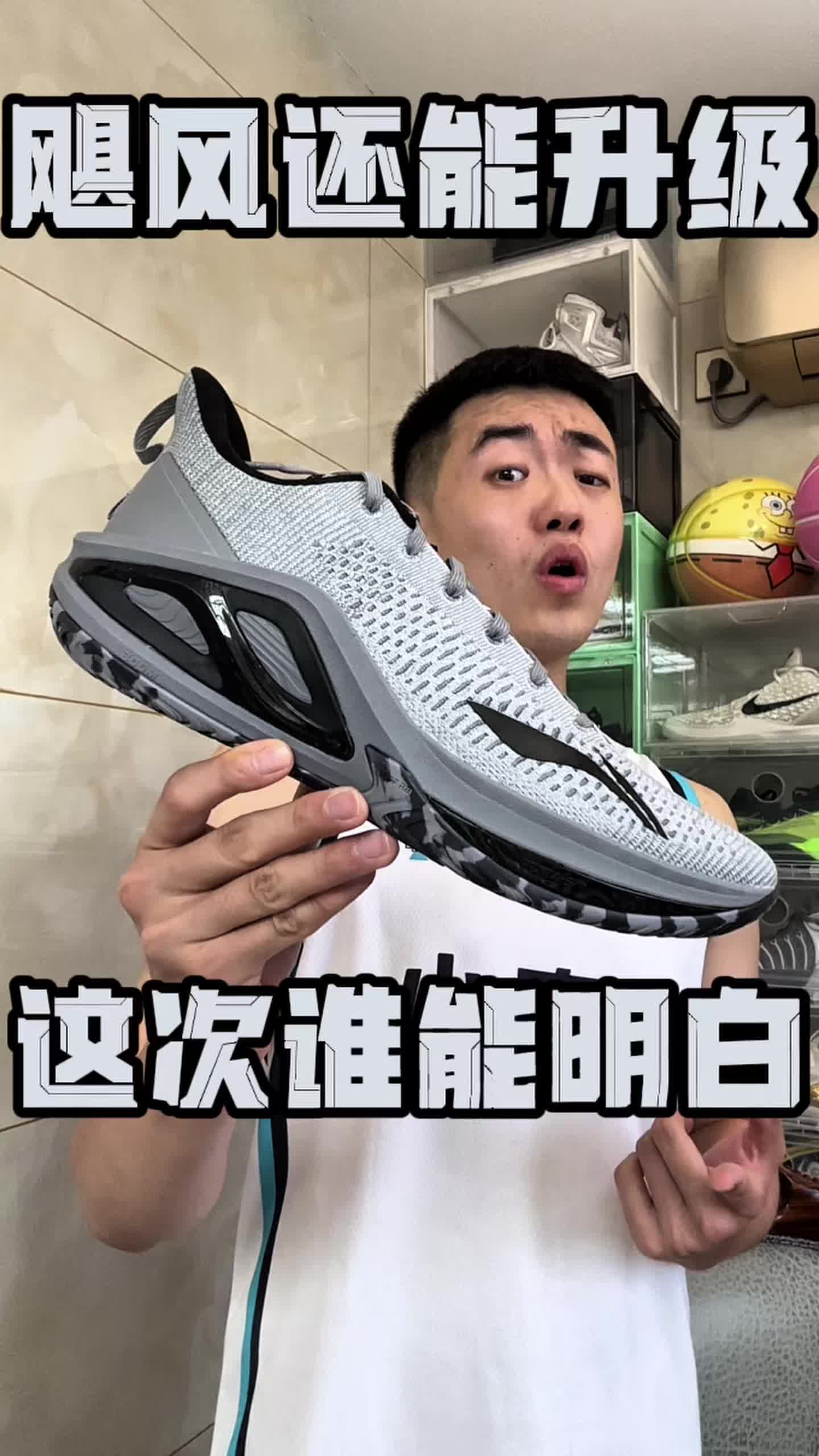 飓风还有升级的余地‼️都升级了什么❓