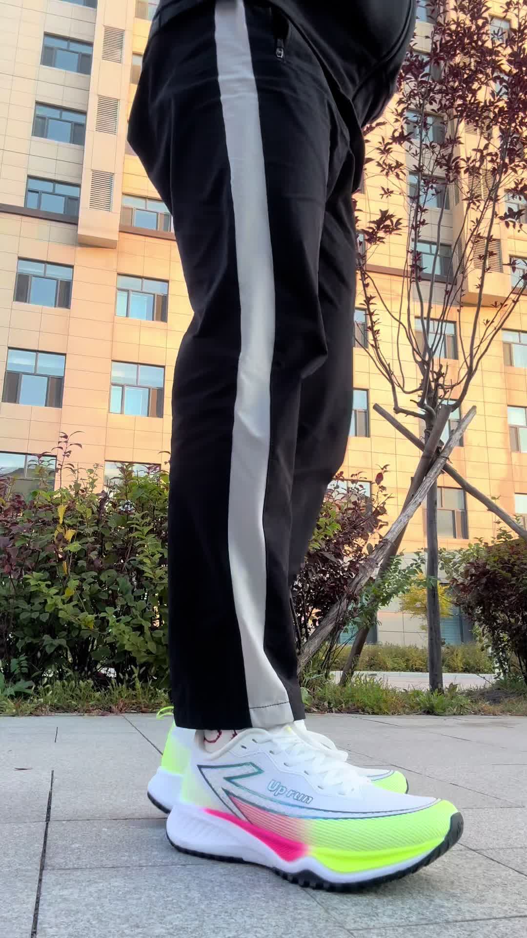 晨跑起来吧