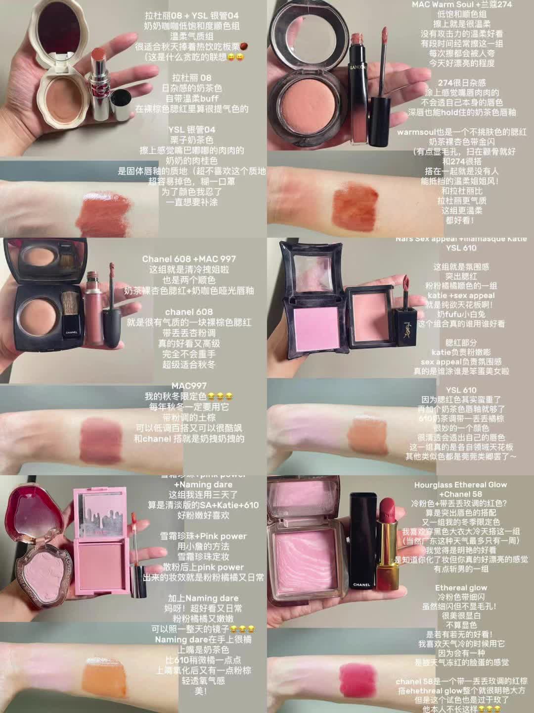 美貌的神‼️