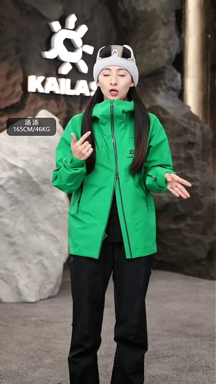 披凯乐石衣服冲，舒适像猎豹疾驰，简约若流星飞逝嘎嘎推荐入手