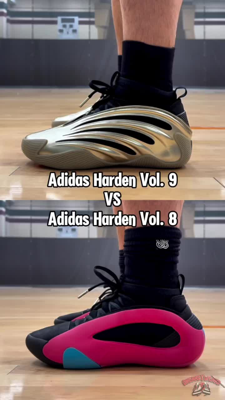 哈登9代VS哈登8代：谁才是球场最佳战靴？