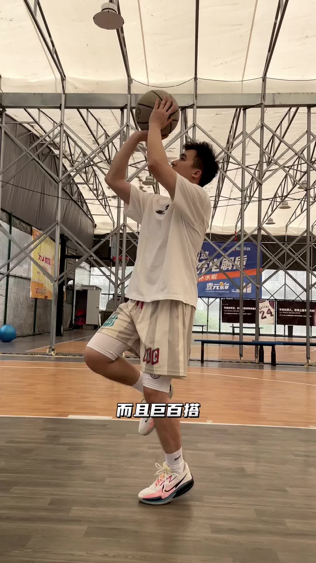 喜欢打球的这条短裤一定不要错过