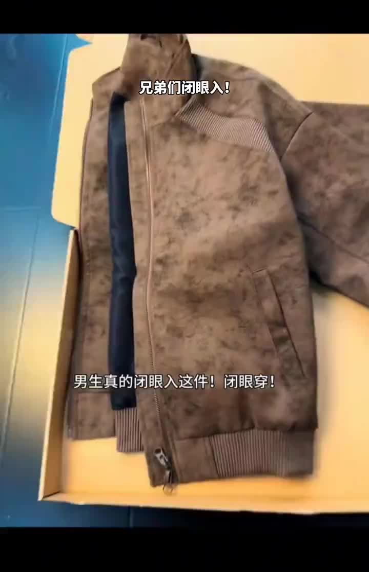 美式脏脏PU皮夹克