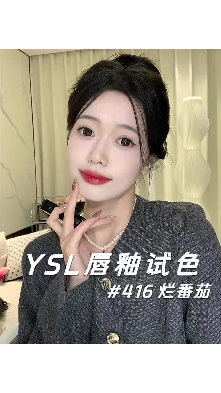 终于明白416为什么是老网红了
