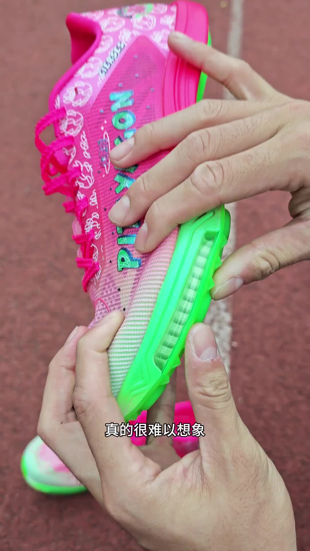 凯瑟士钉鞋测评