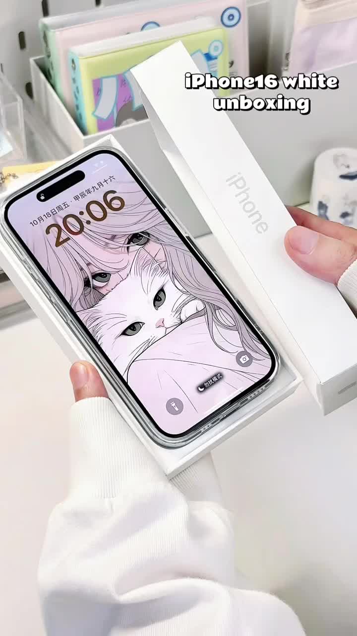 iPhone16纯白开箱｜干净高级百看不腻✨
