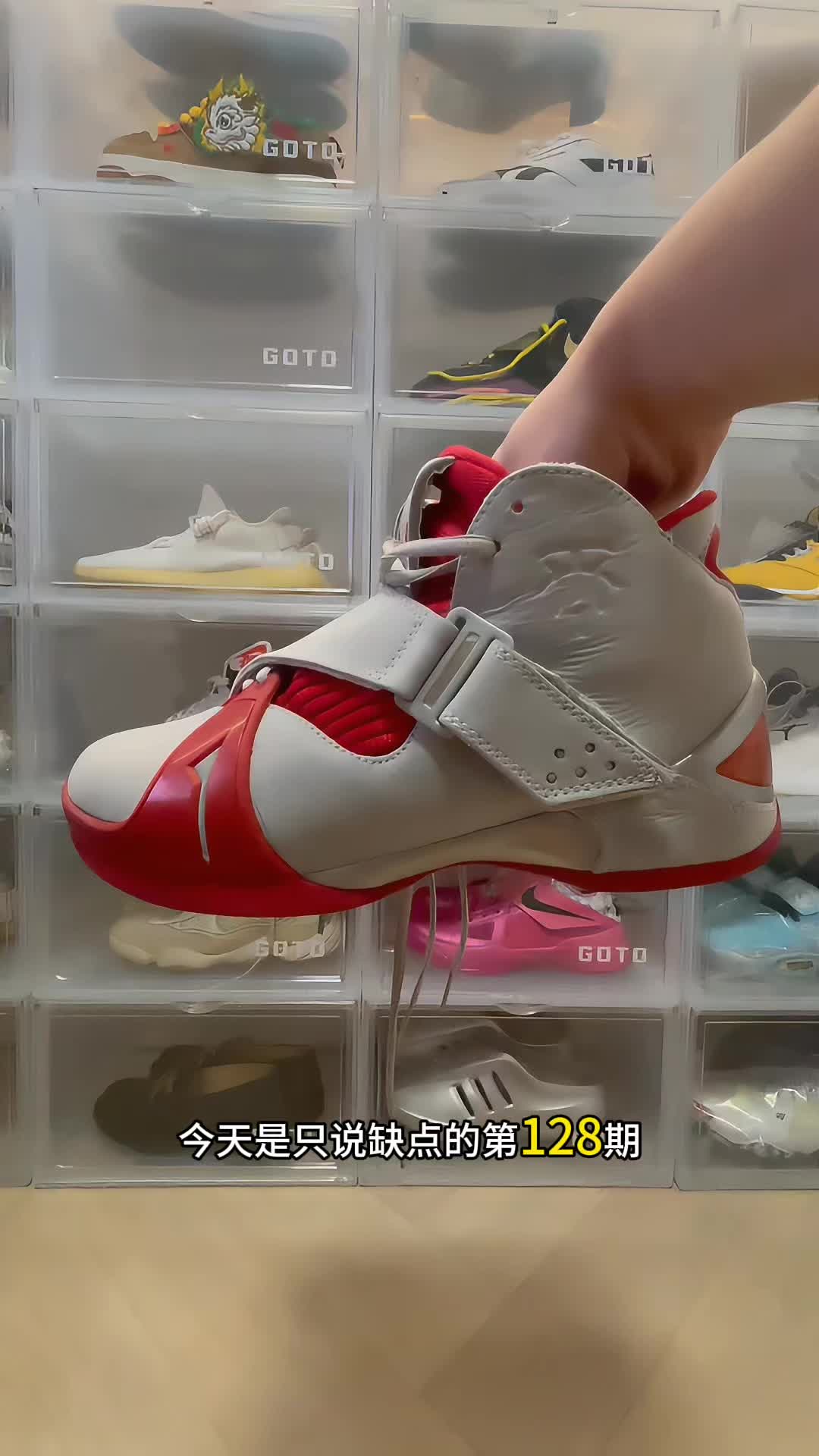只说缺点！麦迪 5 代！