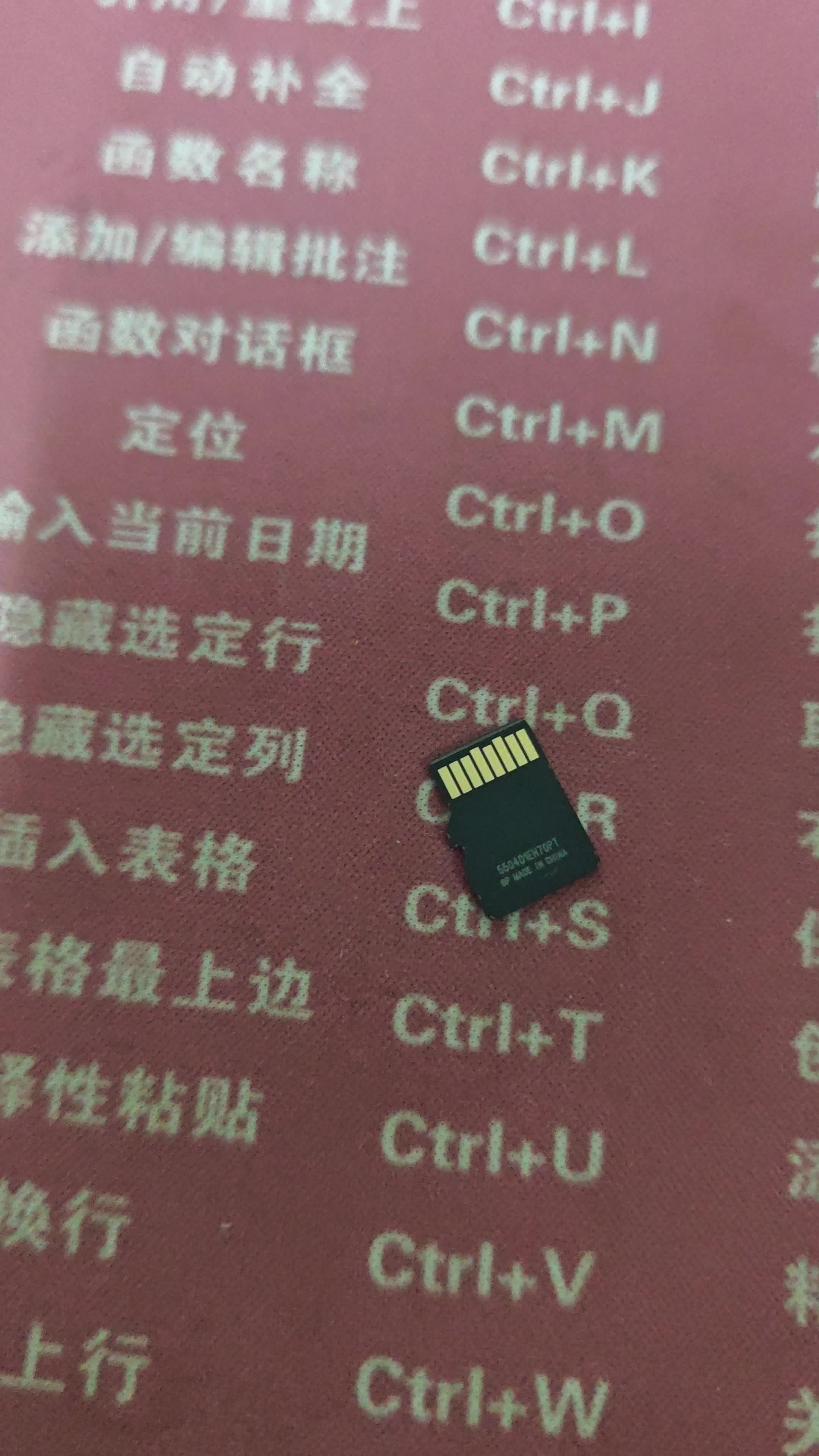 177r拿下大疆影石专用卡容量超足 这款内存卡是容量大