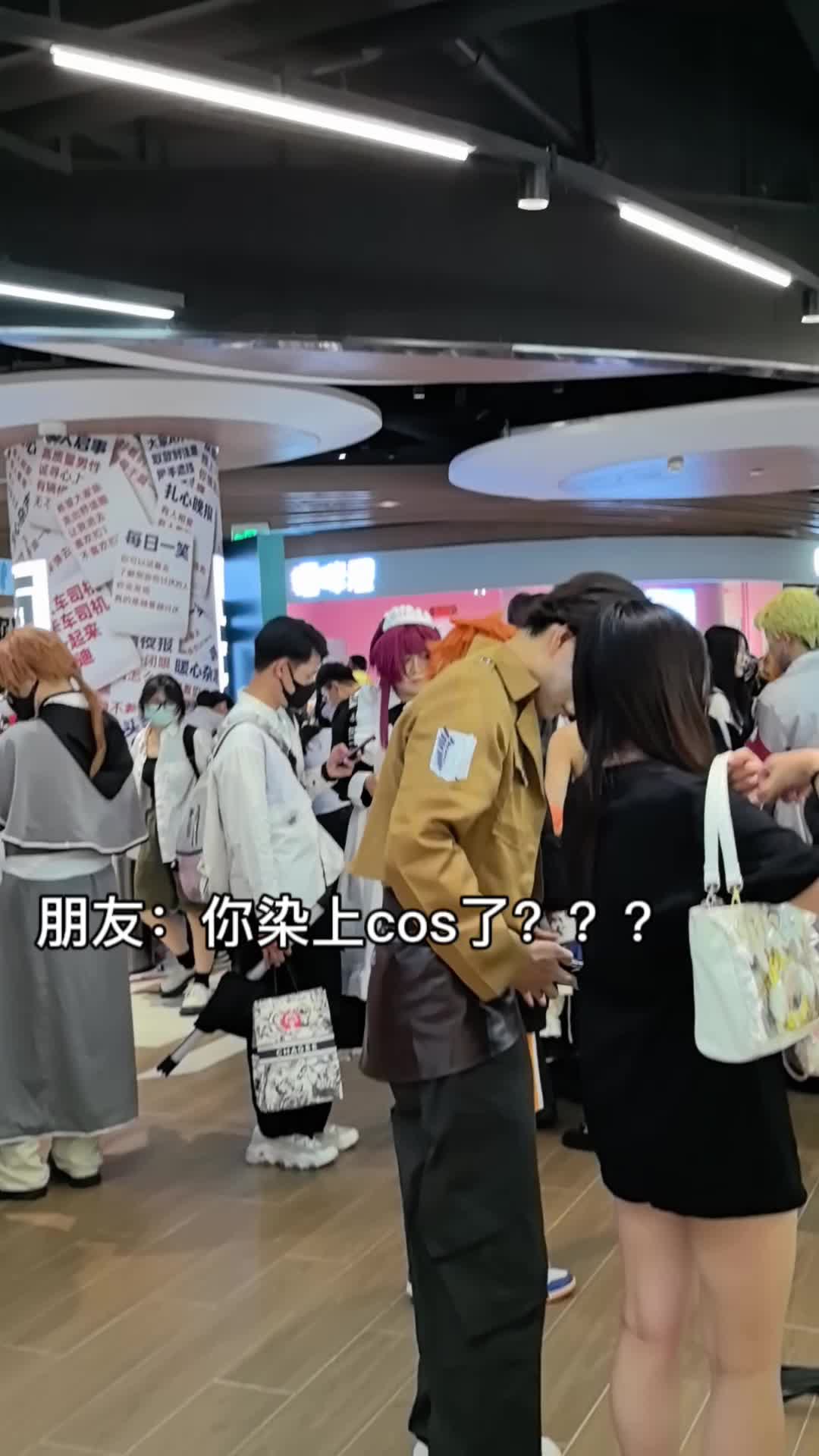 离谱，你们Coser真是…