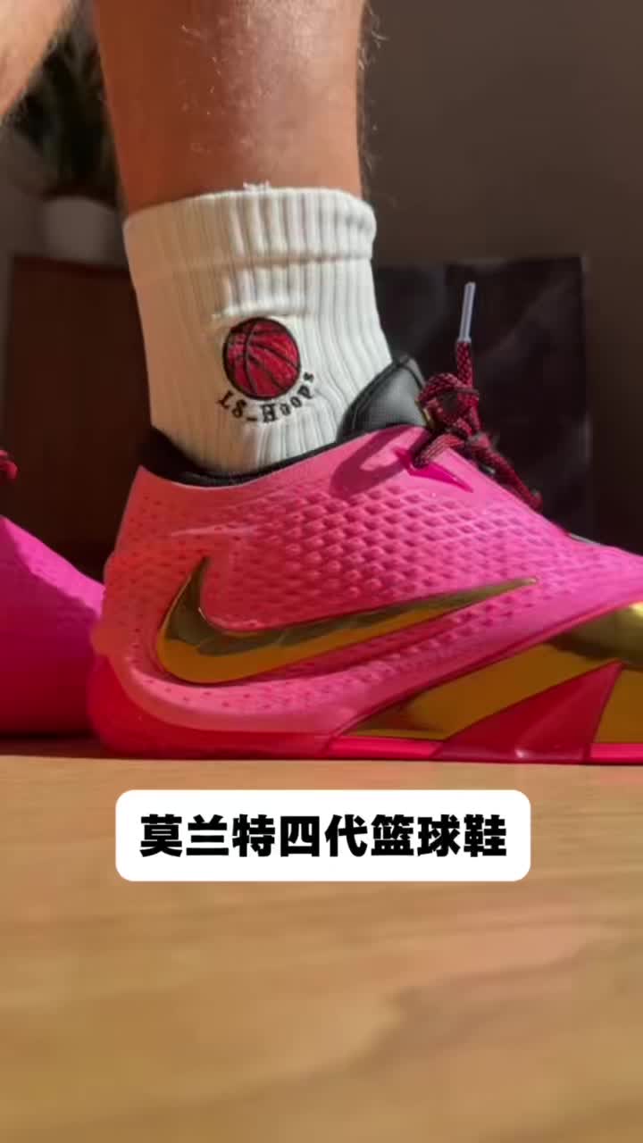 柔软丝带,藏不住猛兽之心。穿上它,起飞不