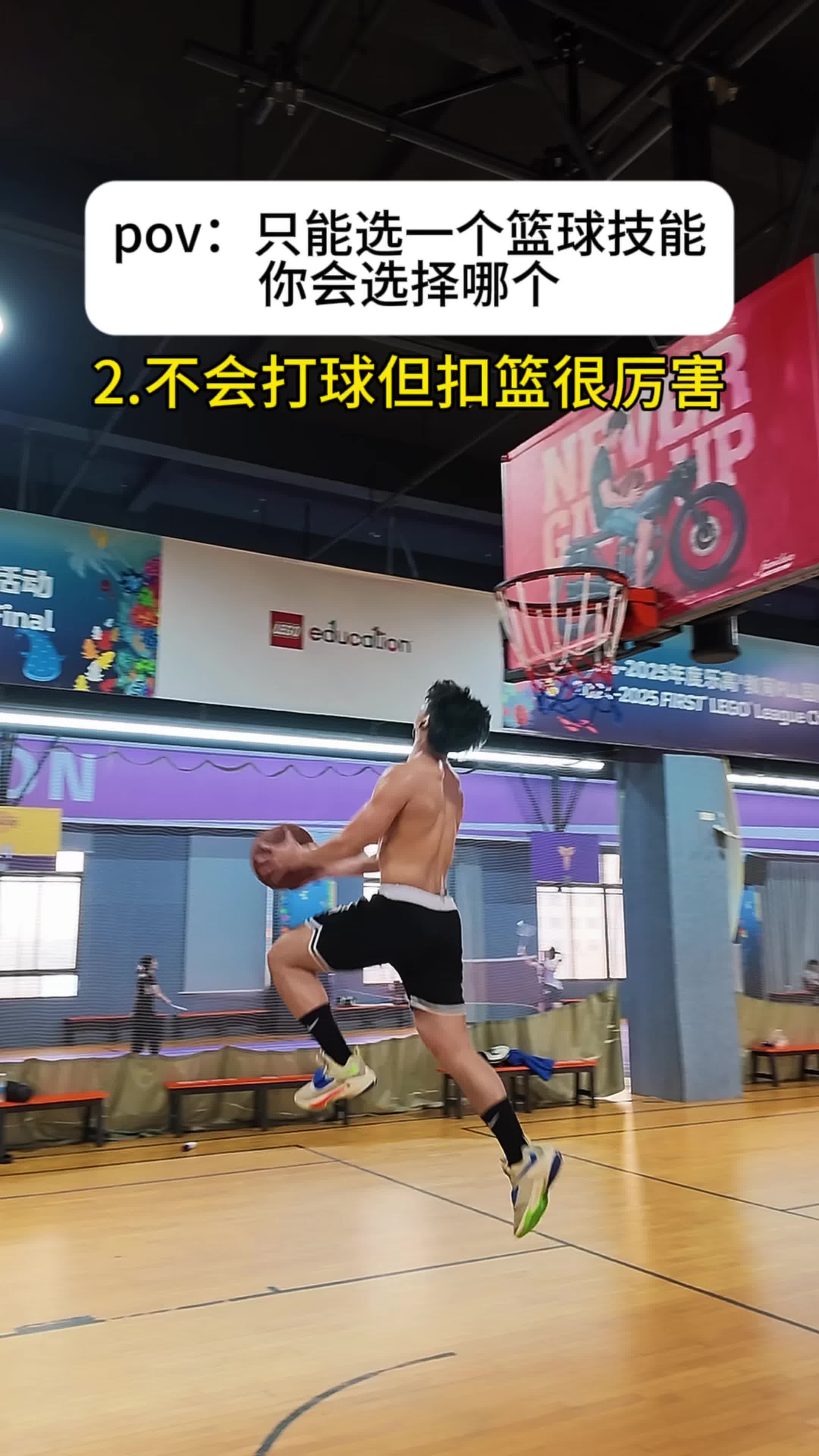 你会选择哪个