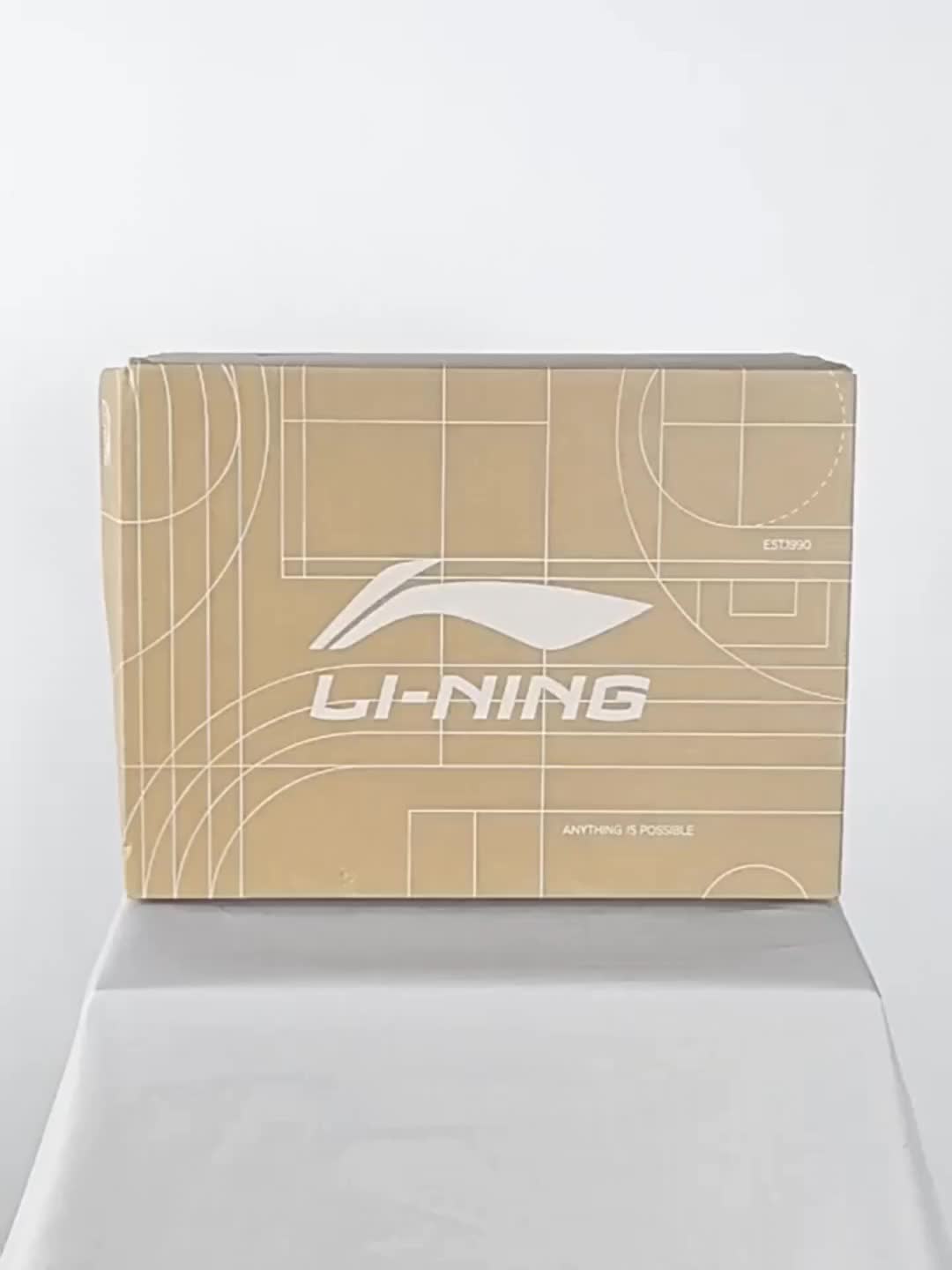 球鞋开箱-粉红飞电5C