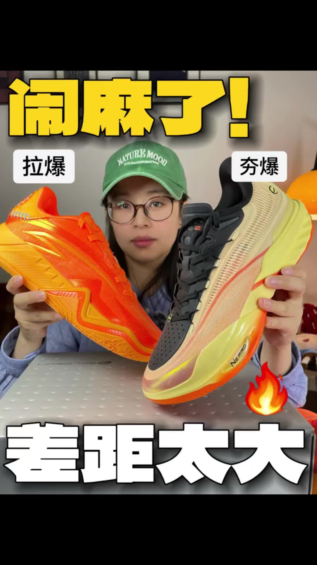 欧文这次真的拉了……