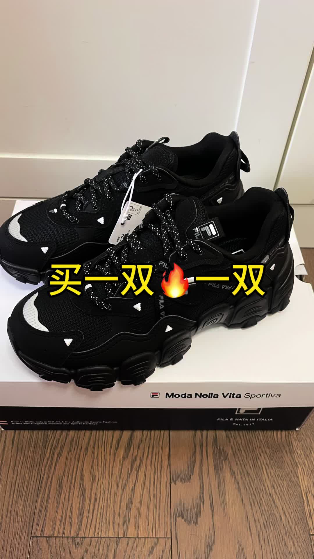 斐乐猫爪系列为什么出一双火一双？